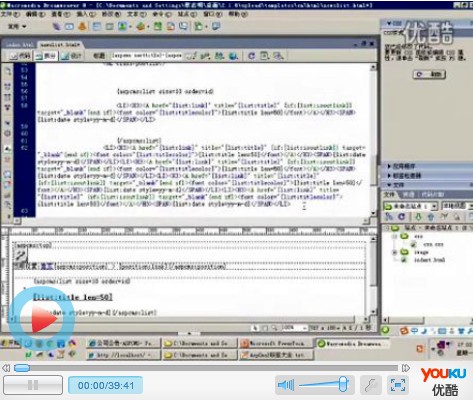 �����v��ASPCMS�W(w��ng)վ��Ҏ(gu��)�O�ü��{(di��o)��