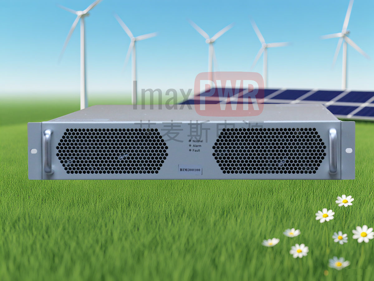 15KW  PCS 儲能變流器  AC/DC雙向電源模塊BIM75040/BIM300100 （舊版已停更 請聯(lián)系客服選型升級款）