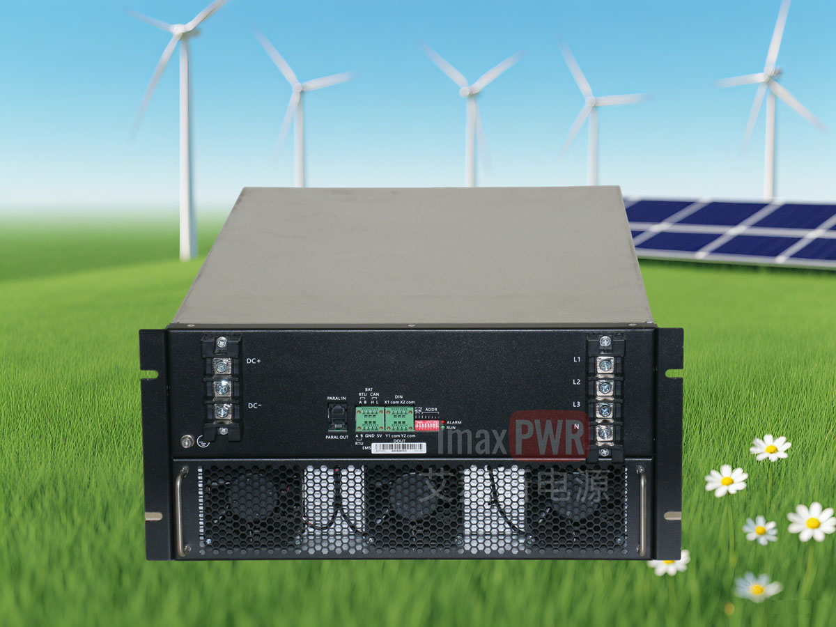 MSP100HC / MSP110HS 非隔離雙向構(gòu)網(wǎng)型電源