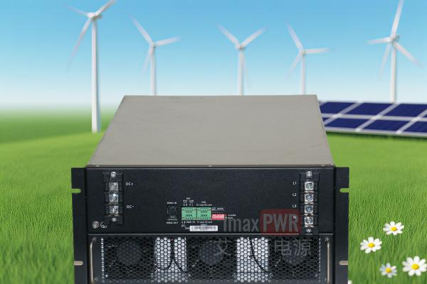 MSP100HC / MSP110HS 非隔離雙向構網型電源