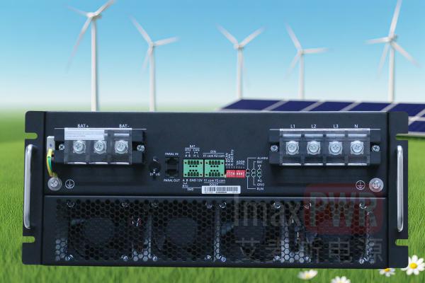 MSP125HC 125kW 構網型儲能變流器 PCS