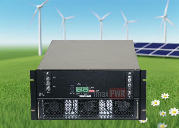 MSP100HC / MSP110HS 非隔離雙向構(gòu)網(wǎng)型電源