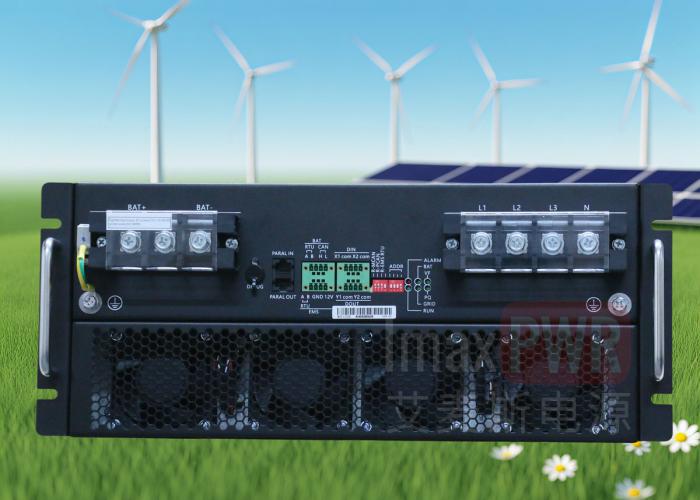 MSP125HC 125kW 構(gòu)網(wǎng)型儲(chǔ)能變流器 PCS